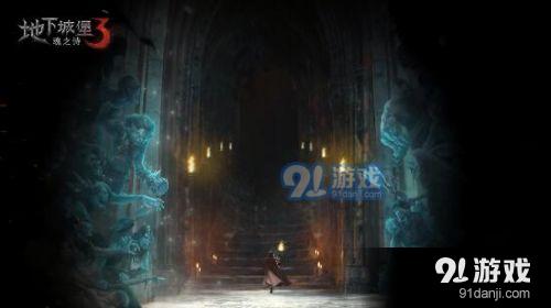 光之子