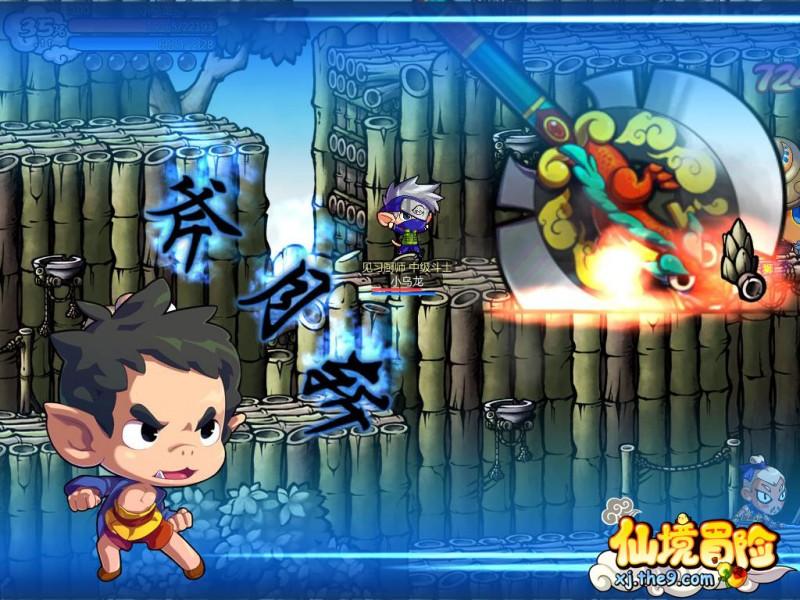 4399灭神