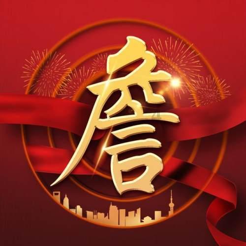 揭开天空之谜3